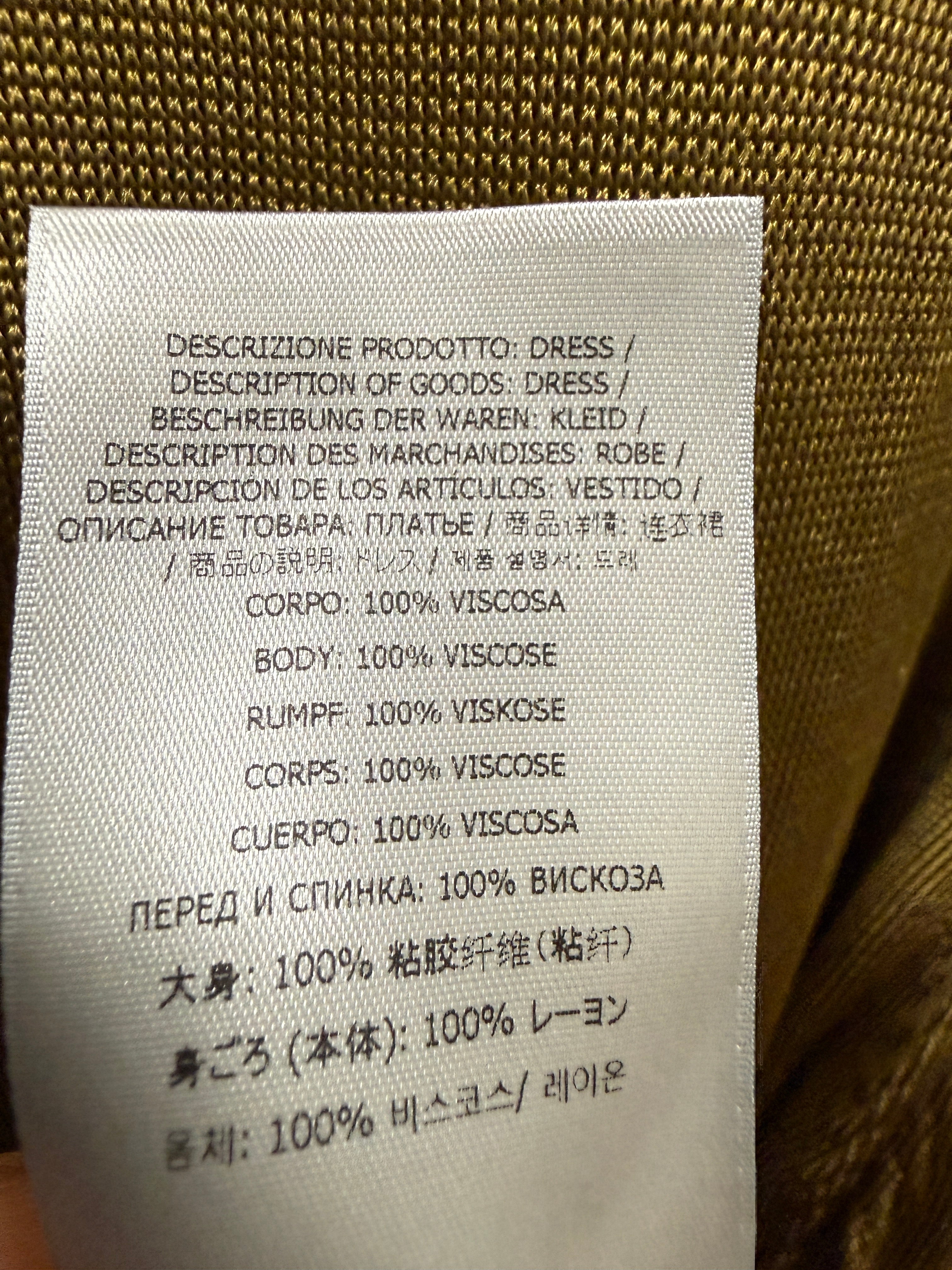 Tom Ford Olive Knit Dress Medium